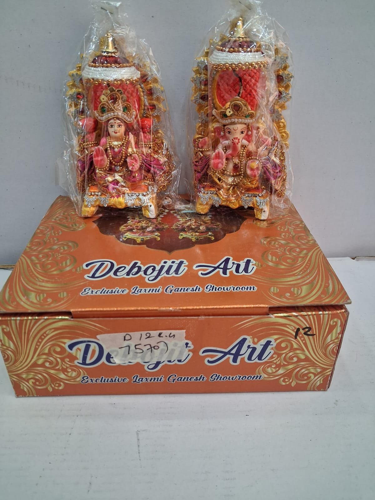 D12 lg